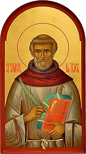 St Simeon of Trier